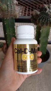 แคลเซียม กิฟฟารีน แคลเซียมบำรุงกระดูก และ ฟัน บำรุงข้อ เข่า ผู้สูงอายุ