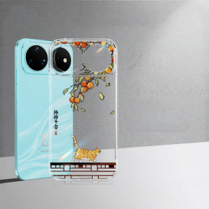 DAOWAIREN | Transparent Ultra Thin Full-protection Tough Phone Case