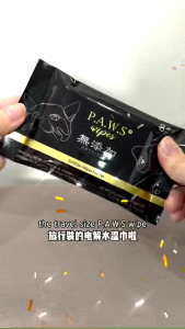 (For Furry Friends) Pets Activated Water Sanitizer (P.A.W.S) Travel Wipes 8pcs Bundle Set