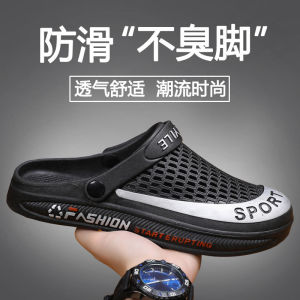 XiaoSummer Store Anti-Odor Mens Summer Anti-Slip Sports Outdoor Slippers Thick Bottom Sandals Breathable PVC Upgraded Version