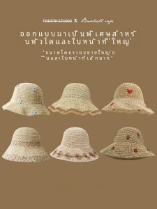 Big Head Circumference Straw Hat Womens Summer Woven Bucket Hat Cut Out Sun Protection by the Sea Sun-Proof Bucket Hat Plus Size Suitable for Big Face