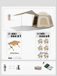 TanXianZhe | Automatic Inflating Winter Camping Tent Waterproof Insulated