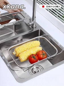 Stainless Steel Thickened Drain Basket Large Size for Home Kitchen Sink Vegetable Washing Basin Retractable Drain Rack
