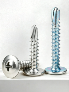 BAIRUITE | Flat Tip Drill Tail High Strength Stainless Steel Round Head Washer Large Cap Dove Tail Screws