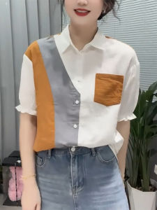 QINGNAER | Hong Kong Style Versatile Fashion POLO Shirt