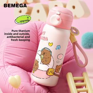 Bemega | Kids Titanium Sippy Cup for School