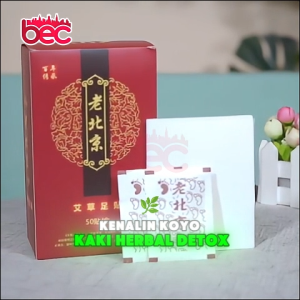 [BEC] Koyo Kaki Pengecil Perut | Koyo Kaki Detox Lao Bei Jing 50 Pcs | Detox Kaki Herbal | Foot Patch Detox Mugwort Penyerap Membuang Racun Tubuh