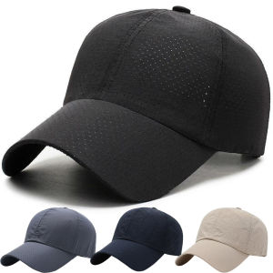 Baseball Cap for Women & Men / Quick Dry Breathable Running Cap / Outdoor Mens Summer Net Hole Hat