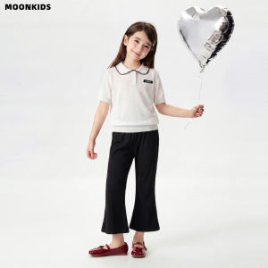 Moonkids | Anti-mosquito Thin Ice Silk Flared Pants
