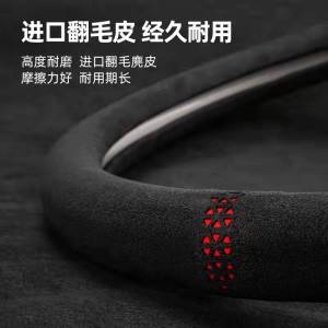 DAKADENG | Bọc Vô Lăng Chống Trượt Thấm Mồ Hôi Dùng Quanh Năm