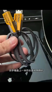 CÁP 4 IN 1 VÀNG ĐEN Cáp Sạc Nhanh 4 Đầu 65W Cổng C-L C-C USB-C USB-L Đa Năng 4 Trong 1 Hỗ Trợ Sạc Nhanh Tiện Lợi