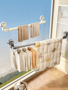 TIANDIYU | Extendable Drying Pole