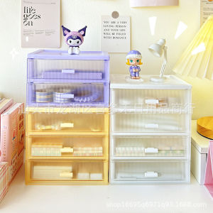 JILAIYAO | Desk Organizer Drawer Style