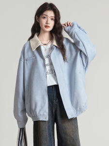 BOKAQI | Vintage Embroidered Lazy Style Jacket