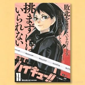 Bandai | Haikyuu! Tranh Thêu Kim Cương Hình Động Vật Tranh Ghép Thủ Công Quà Tặng Sáng Tạo Đồ Thủ Công Acrylic Trang Trí Với Hơn 45 Màu Sắc