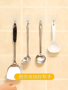 ตะขอติดผนัง ตะขอเเขวน ที่ติดฝาผนัง ไม่ต้องเจาะ ติดทน ตะขออเนกประสงค์ ติดกำเเพง ติดเพดาน(1ชิ้น)