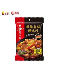 Hot Pot Base Material Clear Oil Spicy Sichuan Peppercorn Oil Fragrant Sauce Red Oil Hot Pot Home Use Flavoring Agent 220g