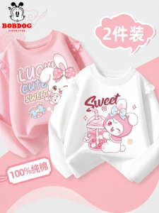 Bobdog | Long Sleeve Cotton T-Shirt