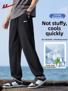 Warrior | Breathable Moisture-wicking Mens Casual Pants