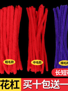 Professional Salon Hairdressing Tool Explosive Head Firework Curling Iron Black Person Hair Styling Appliance Beauty Equipment