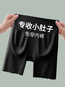 Ice Silk Safety Pants for Women Summer Lightweight Thin Innerwear with Tummy Control and Butt Lifting Features Large Size Seamless Underwear