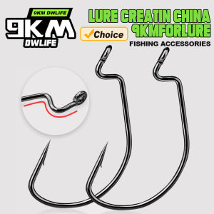 Wide Gap Offset Worm Fishing Hooks Jig Carp Fishing Softjerk Texas Rig Hooks Soft Worm Lure EWG Hooks Accessories Sea Freshwater