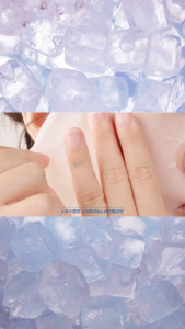 <1 miếng> MẶT NẠ DƯỠNG ẨM LÀM DỊU DA CELL FUSION C FIRST COOLING MASK 27G