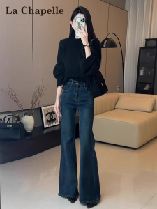 La Chapelle | Quần Jeans Dây Rộng Phù Hợp Người Bé Gọn