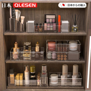 Acrylic Bathroom Cabinet Organizer Cosmetic Storage Box Makeup Room Vanity Desk Accessory Countertop Storage Shelf