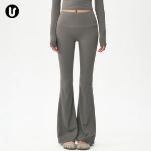 Booty Boosting Yoga Pants