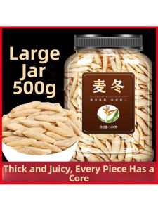 Premium Wild Dried Ophiopogon japonicus 500g