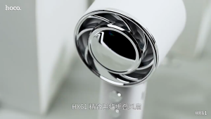 Quạt tích điện cầm tay Hoco HX61 3 mức gió Pin 1200mAh Thiết kế nhỏ gọn (Trắng) - NHẤT TÍN Authorised Store