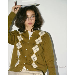 SHEITAOZI | Geometric Color Blocking Knit Cardigan Loose and Slimming