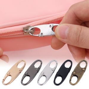 5Pcs Women Bags Theftproof Accessory Detachable Metal Zipper Slider Pull Tab Zipper Clothing Bag Suitcase Diy S-type Double Head Zip