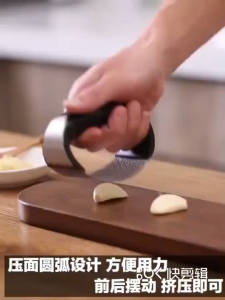 ที่บดกระเทียม (อันเล็ก) ที่บดสแตนเลส อุปกรณ์บดกระเทียว ที่บดกระเทียมด้วยมือ เครื่องบด ที่บดสับ