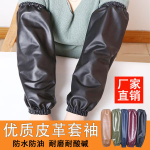 Tay Áo Da Chống Thấm Nước Chống Dầu Chống Axit Chống Kiềm Dễ Vệ Sinh Cho Dịch Vụ Nhà Hàng Bảo Hộ Lao Động Cho Nam Và Nữ