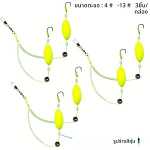 3PCS ย้อนกลับปิดด้านล่าง Double Hook Line ชุดย้อนกลับตะขอตกปลา Subline Teaser ตกปลาปลาคาร์พยุโรป Inverted RIG