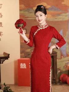Young Style Wedding Dress Fermented Rice Wine Ceremony Qipao with Fleece Autumn Winter Thickened Version Elegant Long Sleeve Polyester