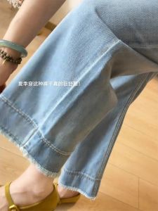 Quần Jeans Denim Ống Rộng Cạp Cao Màu Xanh Nhạt Cho Nữ Mùa Hè Phong Cách Mới Cỡ Lớn Cho Người Có Vai Thon Gọn Quần Ống Thẳng Chín Đáy