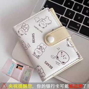 Ví Da PU Hình Gấu Dễ Thương Cho Nữ Ví Đựng Tiền Ngắn in Họa Tiết Hoạt Hình Ví Đựng Thẻ Cho Học Sinh Ví Đựng Tiền Xu