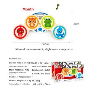 Hape | Intelligent Touch Children Wooden Drum