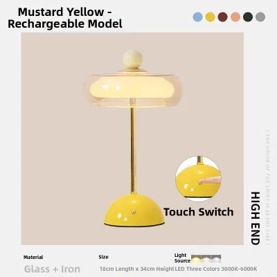 YOULIMEIJIA | Wireless Rechargeable Night Light Table Lamp