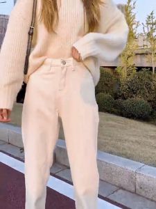 Apricot Jeans for woman Mom Babae Maong