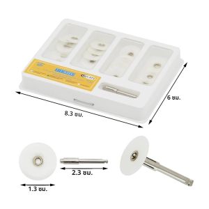 แผ่นขัดฟัน 40 ชิ้น สำหรับงานคอมโพสิต เซรามิก แก้ว โลโนเมอร์ รีสโตร์เรชั่น 135 ℃   วัสดุทางทันตกรรมที่สามารถฆ่าเชื้อด้วยความร้อนได้