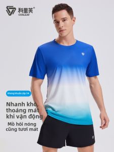 COSLEAF | Elastic Breathable Sport Top
