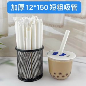 Chén Nhựa Dùng Một Lần Màu Đen Có Nắp Đựng Trà Sữa Có Straws Dùng Một Lần Có Thể Phân Hủy Được Đựng Thức Uống Có Gas