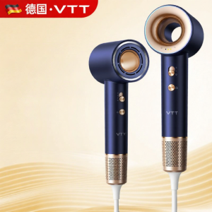 VTT | Ionic Protection Quiet Quick Drying Home Hair Dryer