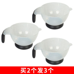 Bát Nhuộm Tóc Cỡ Lớn 650ml Bát Trộn Màu Tóc Salon Tóc Bát Trộn Dầu Bát Trộn Màu Tóc Bát Trộn Kem Nhuộm Tóc Bát Trộn Kem Chăm Sóc Tóc