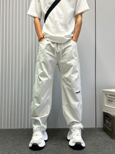 JIANSHENG | Design Stylish Loose Straight Quick-Dry Summer Pants