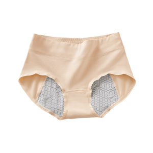OULIANNIAO | Menstrual Period Leak-proof Easy-to-wash Safe Underwear